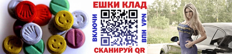 ЭКСТАЗИ louis Vuitton  Краснозаводск 