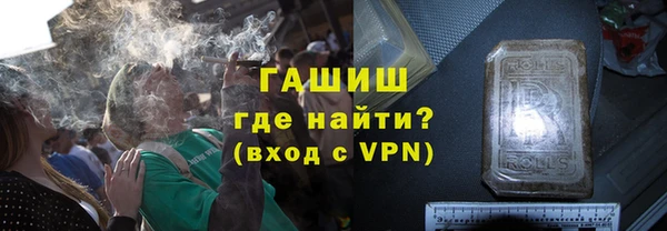 дмт Абаза