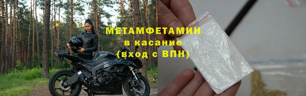 дмт Абаза