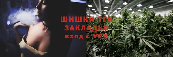 наркотики Приозерск