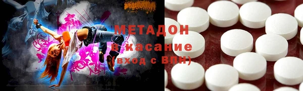 PSILOCYBIN Протвино