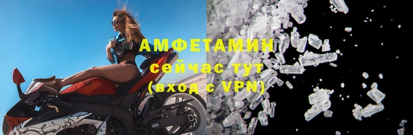дмт Абаза