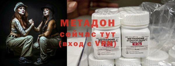 дмт Абаза