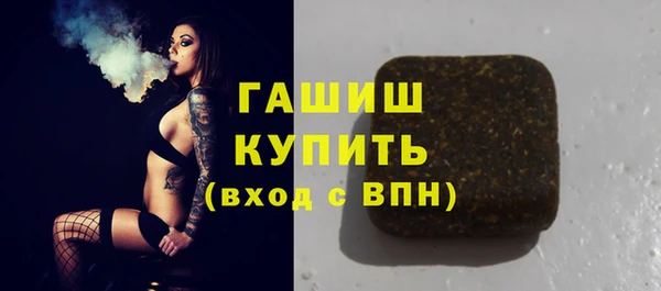 PSILOCYBIN Протвино
