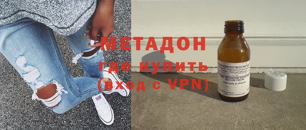 дмт Абаза