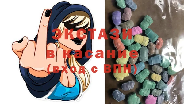 PSILOCYBIN Алзамай
