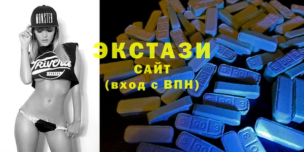 2c-b Абинск