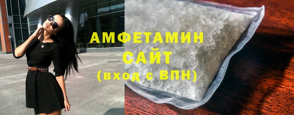 дмт Абаза