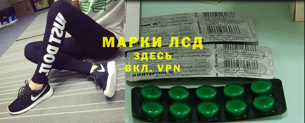 mdpv Кулебаки