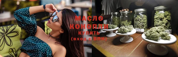 2c-b Абинск