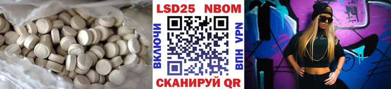 дарнет шоп  Краснозаводск  ЛСД экстази кислота 