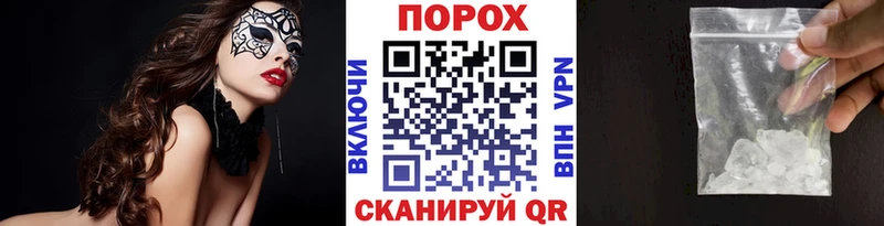Метамфетамин винт  где можно купить   Краснозаводск 